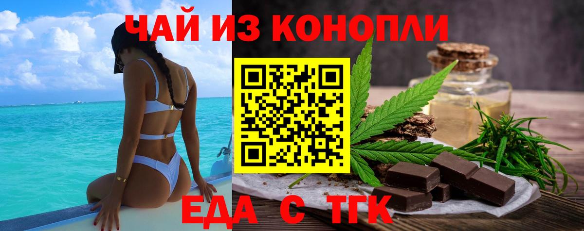 ГЕРОИН  НБОМе  Лесозаводск  Вход с VPN  МЕТАМФЕТАМИН  Кокаин  ГАШ  Марихуана  Мефедрон кристаллы 