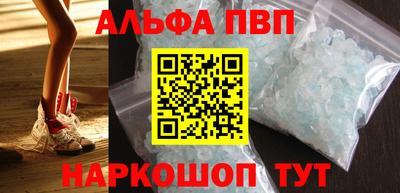 крисы Дубна