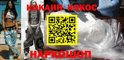 гидропоника Гусев