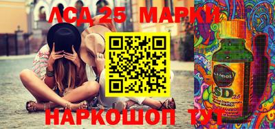 гидропоника Гусев