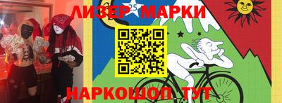 гидропоника Гусев