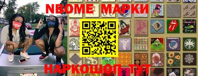 гидропоника Гусев