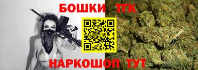 mdpv Гусь-Хрустальный