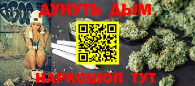 mdpv Гусь-Хрустальный