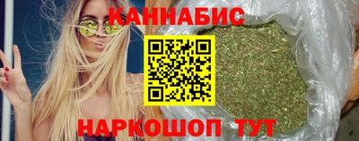 МДМА Гусиноозёрск