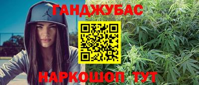 mdpv Гусь-Хрустальный