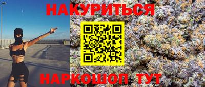 гидропоника Гусев