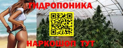 mdpv Гусь-Хрустальный