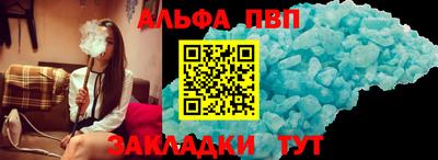 МДМА Гусиноозёрск