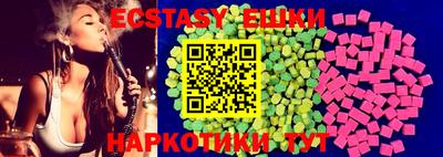 гидропоника Гусев
