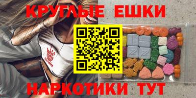 гидропоника Гусев
