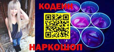 гидропоника Гусев
