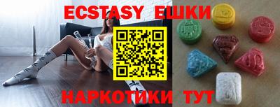 гидропоника Гусев