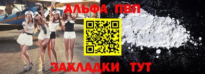 mdpv Гусь-Хрустальный