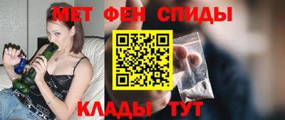 гидропоника Гусев