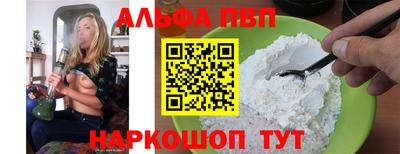 гидропоника Гусев
