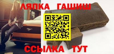mdpv Гусь-Хрустальный