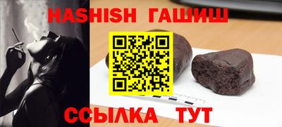 mdpv Гусь-Хрустальный