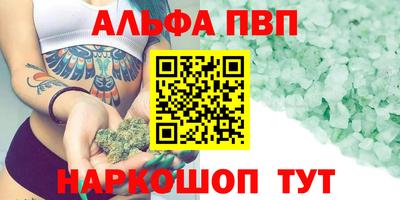 МДМА Гусиноозёрск