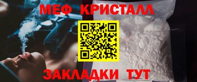 гидропоника Гусев