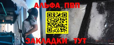 гидропоника Гусев