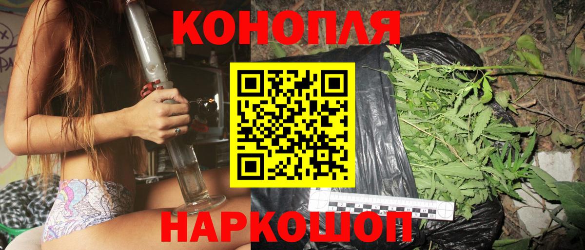 Бошки марихуана ГИДРОПОН Лесозаводск
